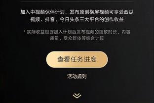 39 điểm, 4 bảng, 10 điểm, 4 điểm! Thám trưởng: Tôn Minh Huy thể hiện vô cùng nhuần nhuyễn đặc điểm hạt nhân cầm bóng bản địa